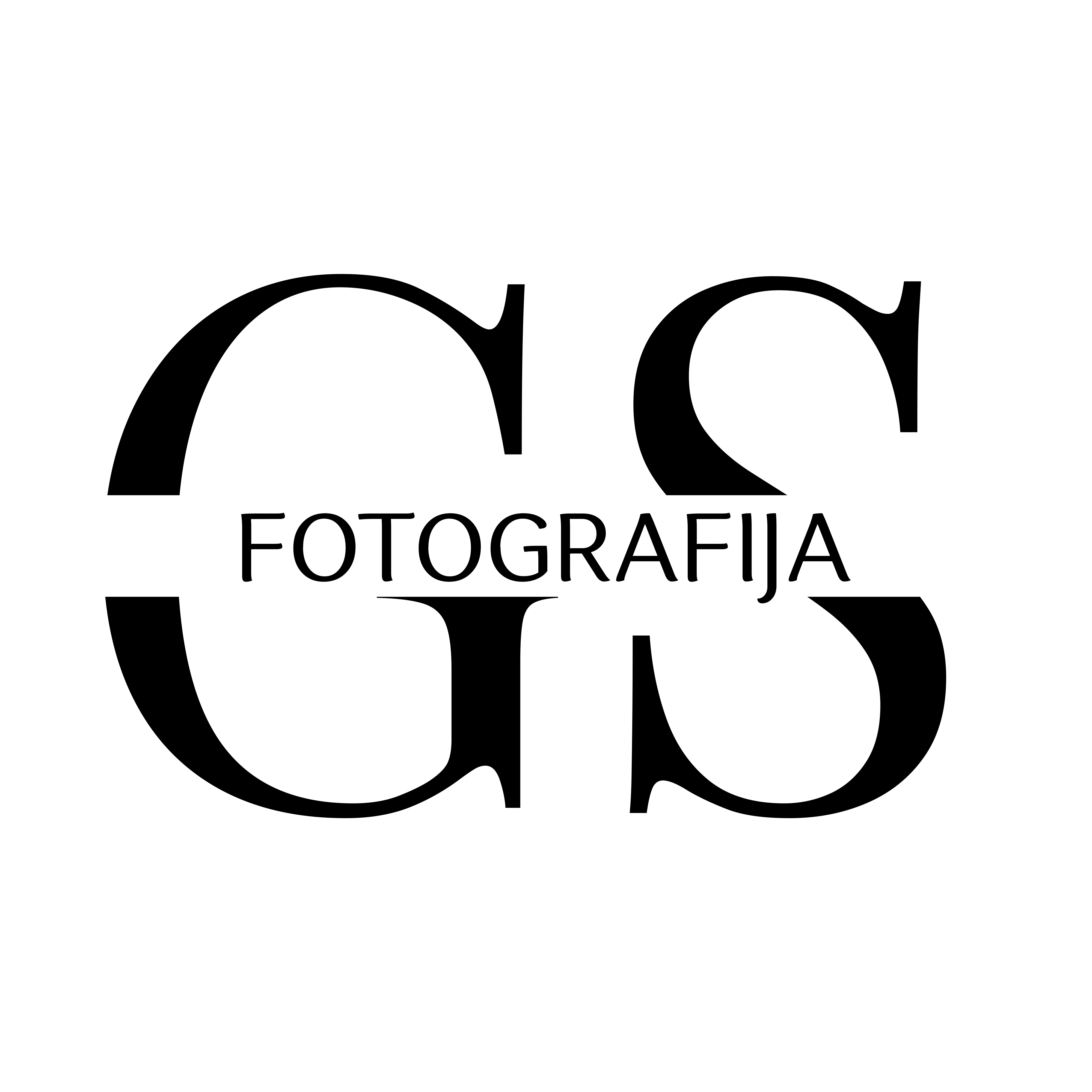 Pradžia